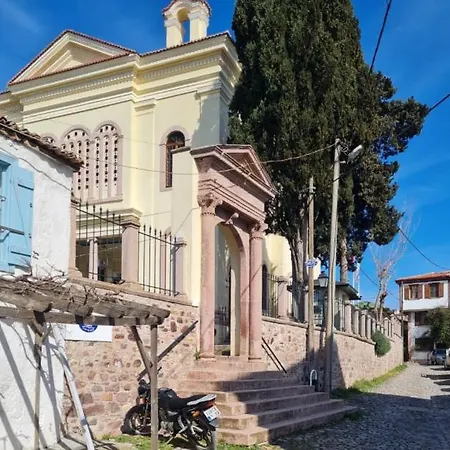 Cunda Palace Otel *