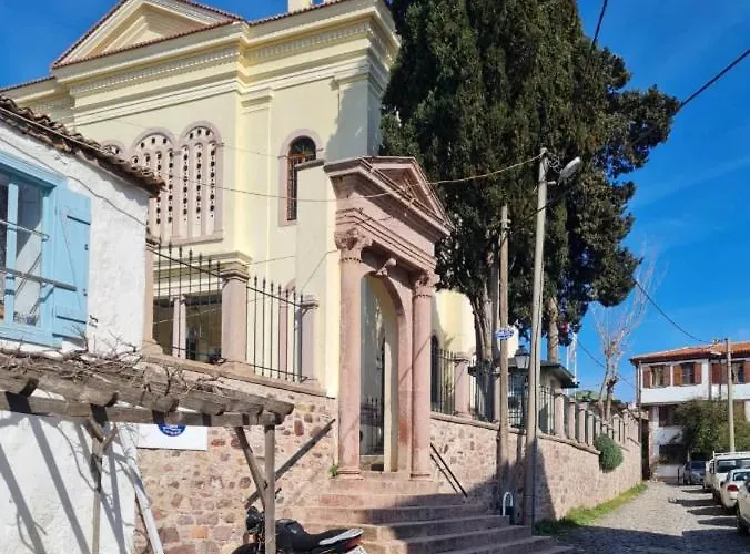 Cunda Palace فندق *